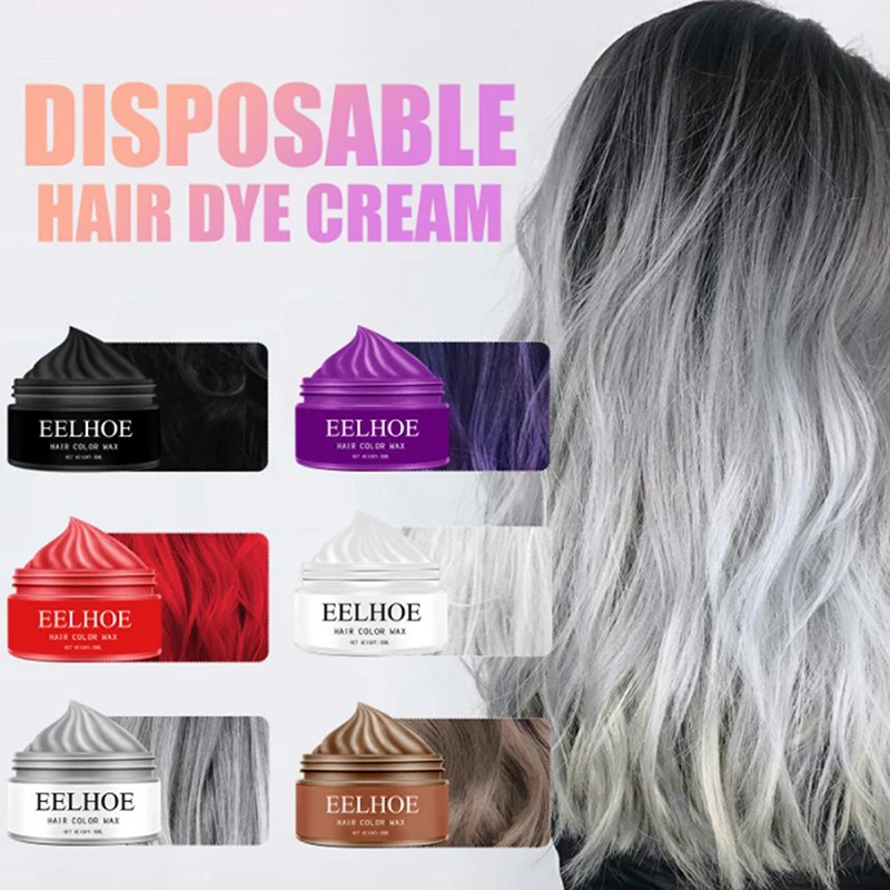 S Hair Dye Hair Wax Styling Silver Hair Mud Grey Disposable Natural Hair Strong Gel Cream Hair Dye For Women Men 30ml 1pc