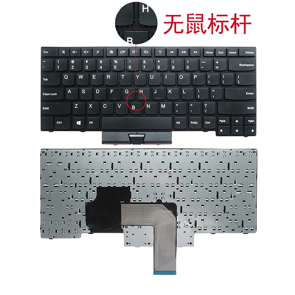 

New US Keyboard For IBM for Lenovo for ThinkPad Edge E430 E435 E330 E430C E430S E445 E335 S430 T430U English keyboard US