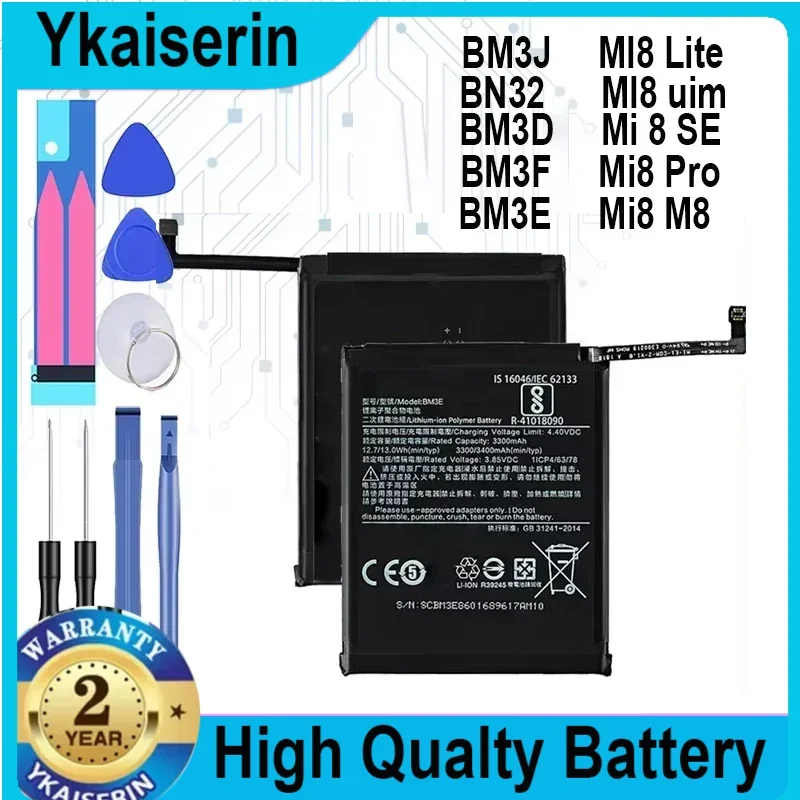 Фото BM3E BN32 BM3D BM3F BM3J Аккумулятор для мобильного телефона для Xiaomi Mi 8 8SE 8Pro 8Lite Сменный аккумулятор без батареи + трек НЕТ №1