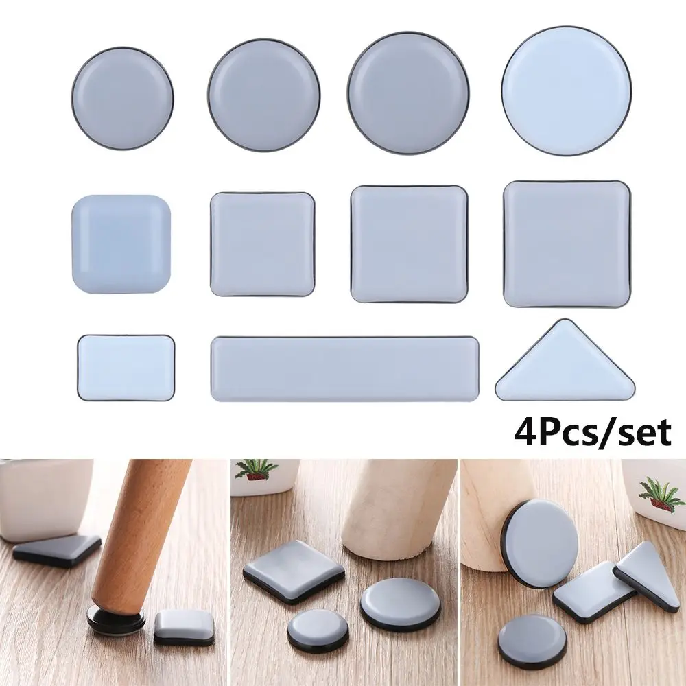

Wear-resisting Easy Move Chair Fittings Bumper Table Sofa Furniture Leg Slider Pads Slip Mat Anti Noisy Floor Protector