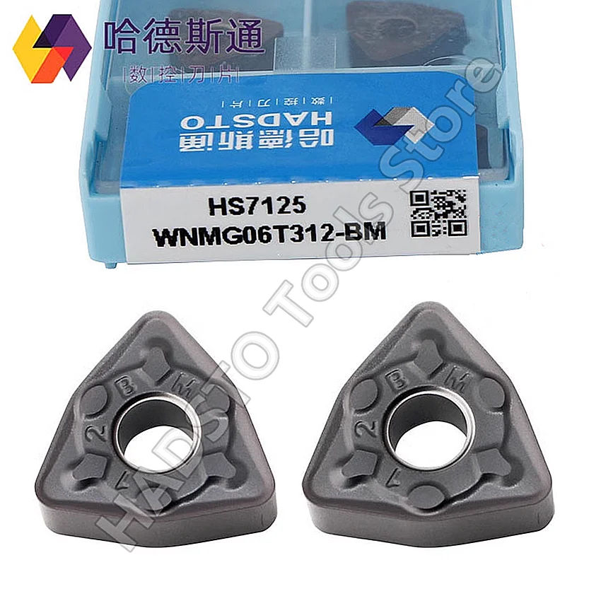 WNMG06T312-BM HS7125/WNMG06T312-BM HS7120/WNMG060412-BM HS7125/WNMG060412-BM HS7120 HADSTO CNC carbide inserts Turning