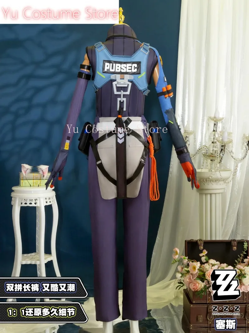 Yu Костюм Zenless Zone Zero Seth Lowell Косплей Cos Game Аниме Вечеринка Униформа Хэллоуин Играть