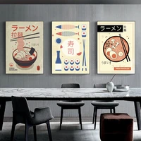 vintage ramen noodles eggs canvas painting famous japanese food prints poster sushi wall art pictures for kitchen restaurant