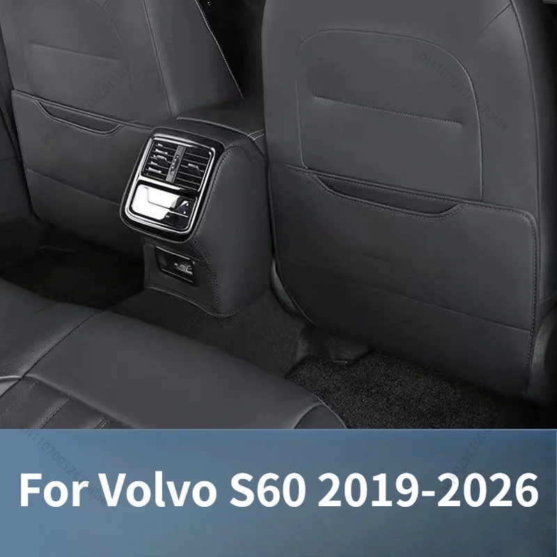 Фото Защитные накладки от царапин для Volvo S60 2019-2026, аксессуары для модификации интерьера, защита от царапин для задних воздуховодов, аксессуары для салона автомобиля №1