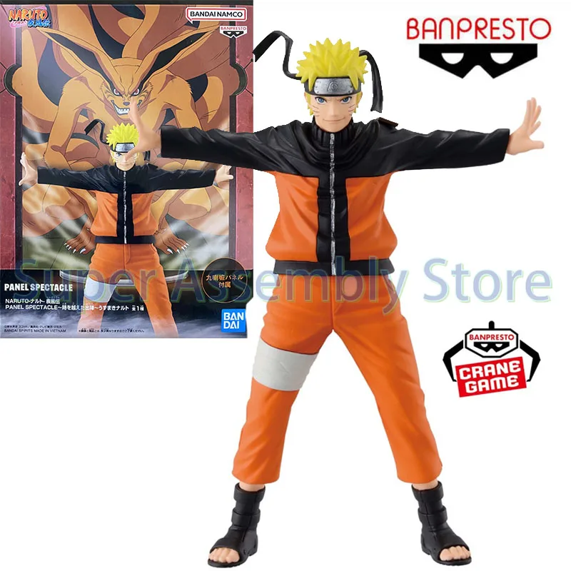 Оригинальная фигурка Bandai PANEL SPECTACLE Naruto Uzumaki аниме-модель игрушки на складе товары