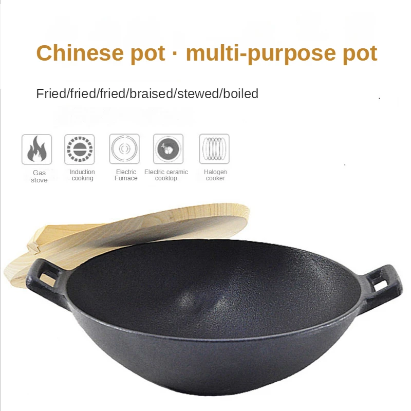 

Non Stick Cooking Pot Traditional Chinese Wok Outdoor Pilaf Cauldron Wok Cast Iron Cookware Jogo De Panela Kitchen Accessories