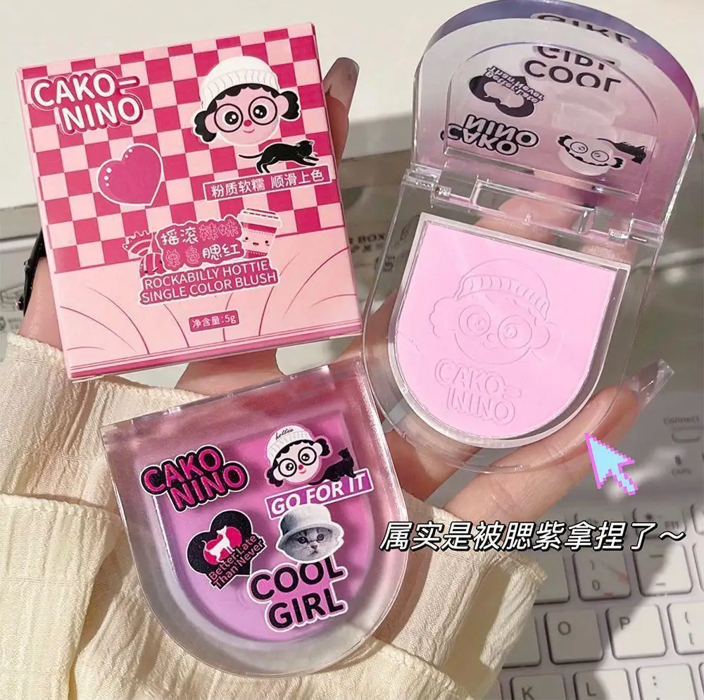 

Natural Monochrome Blush To Boost Vitality Beginners Easy on Makeup Lasting Nude Girls Face Makeup