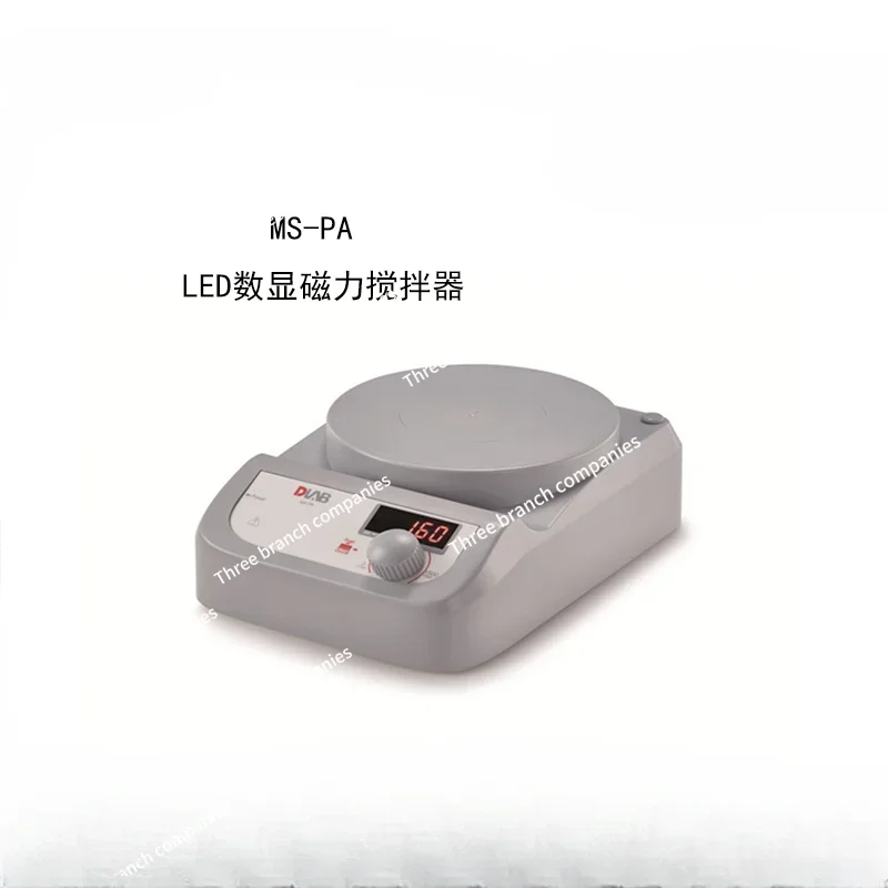 Цифровая нагревательная магнитная мешалка MS-H280-Pro