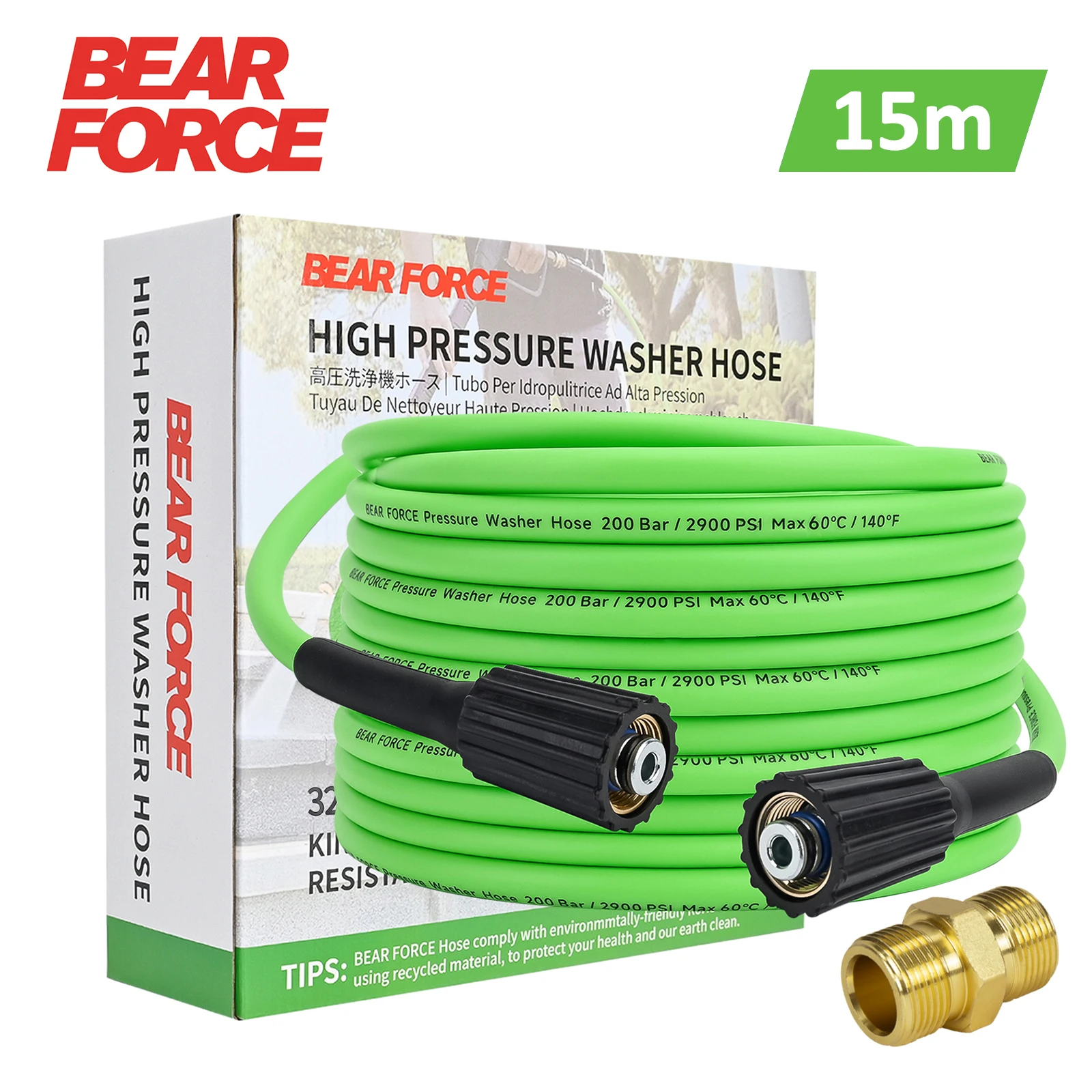 

Шланг для мойки высокого давления Bear Force 15 м 200 бар