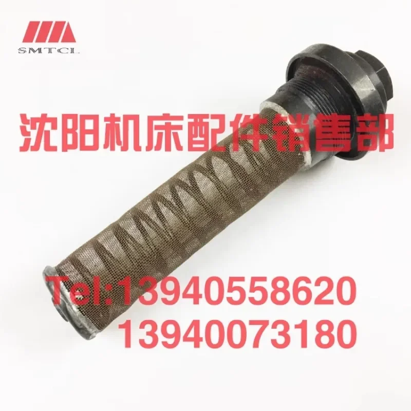 Shenyang Zhongjie радиальный сверлильный станок Z3040 Z3050X16 масляный фильтр фотоэлемент