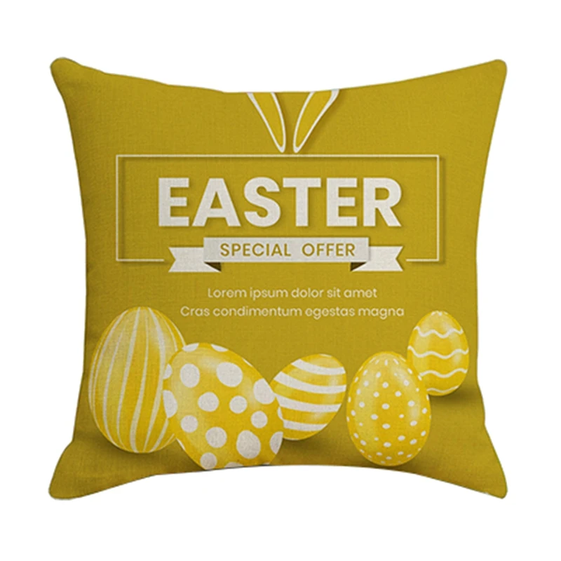 

Чехол в виде яйца для дома и гостиной, 45 х45 см