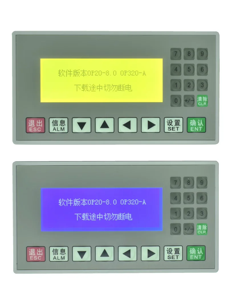 

Text Display MD204L text screen op320-a-s/PLC Industrial Control Board Support 232/422/485