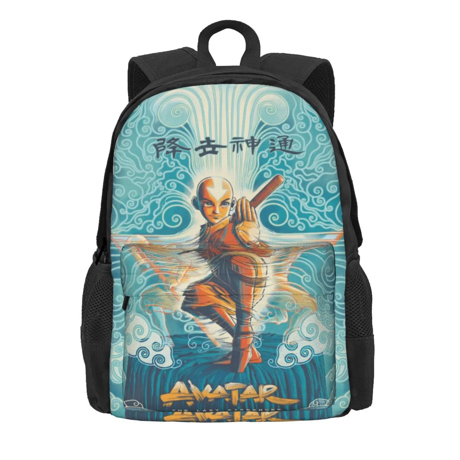 

Avatar The Last Airbender 10 школьные сумки маленький рюкзак женский рюкзак кавайные сумки