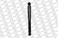 

Store code: PN7336604 for rear shock absorber STAREX 97 long SASE gas