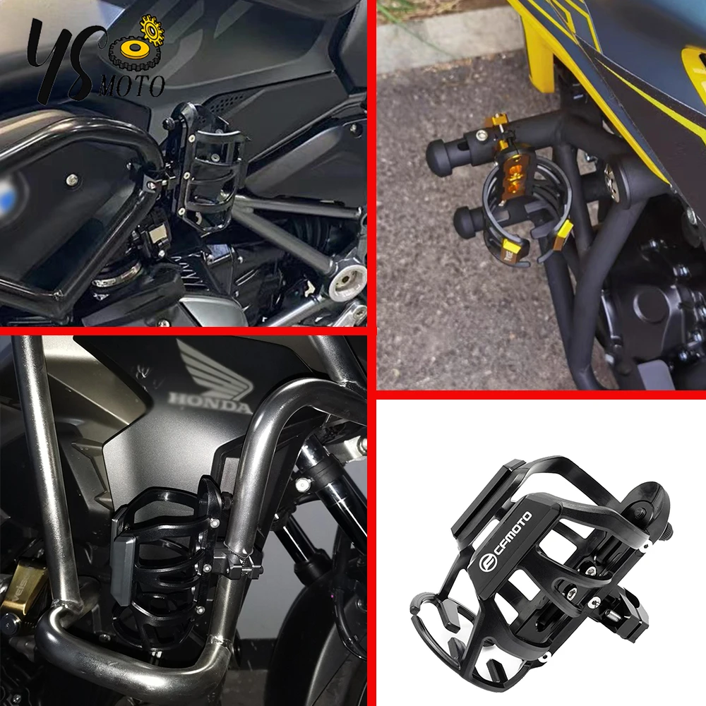 

Для Cfmoto 300sr 400nk 650nk 150nk 250nk 400gt 800mt 650gt Cf500 мотоциклетная клетка для бутылки для напитков подставка для стакана