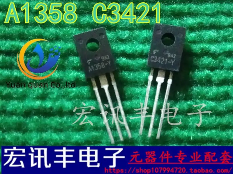 

20pcs original new 2SA1358-Y 2SC3421-Y A1358 C3421 audio special amplifier tube
