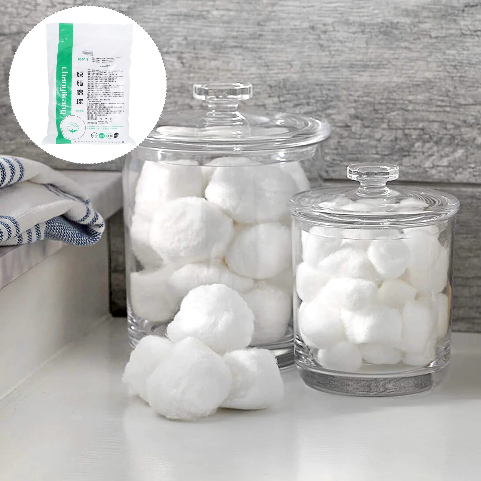 Рисунок 5 - Шарики хлопковые Одноразовые стерилизованные