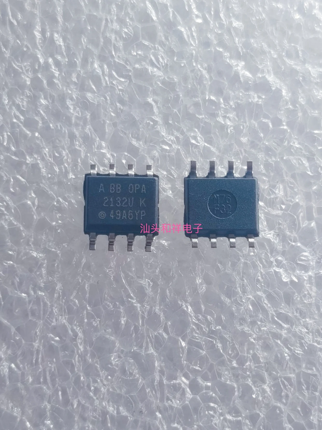 

Бесплатная доставка OPA2132UA OPA2132U SOP-8 10 шт.