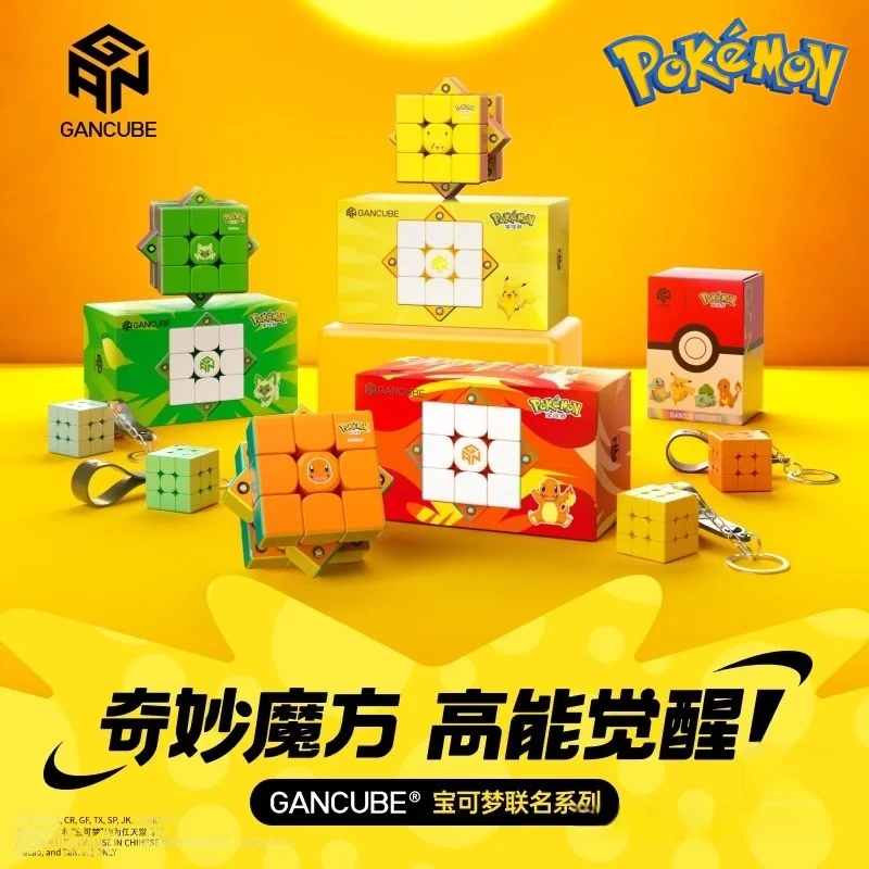Фото Магнитный скоростной куб Gancube 3x3 Ganv100 Maglev Pokemon Gengar, профессиональная головоломка для соревнований, волшебная игрушка-головоломка, подарок для взрослых №2