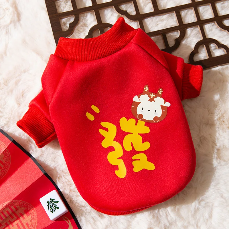 

Dogs Cats Chinese New Year Red Cartoon Rabbit Dogs FA Design Hoodie Pet Chinese Rabbit Year Outdoor Warm Good Wishes Hoodie