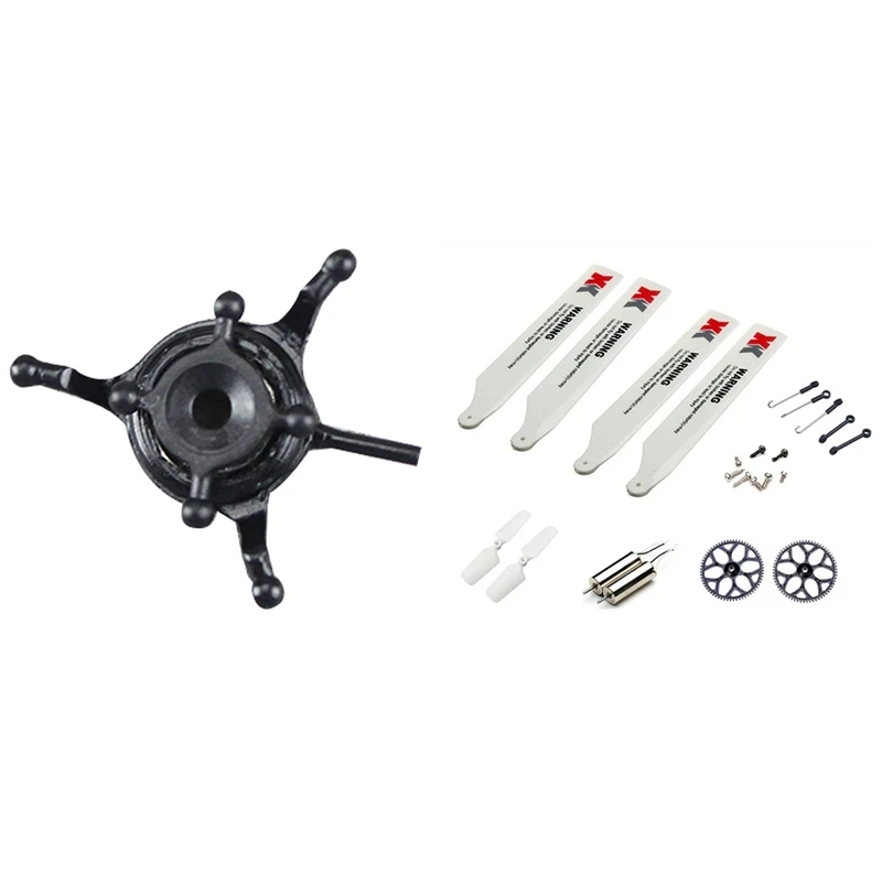 

2 Set RC Helicopter Parts: 1 Set Main Blade+Tail Blade+Tail Motor+Gear+Screws Kit & 1 Pcs K100.007 Under Swashplate