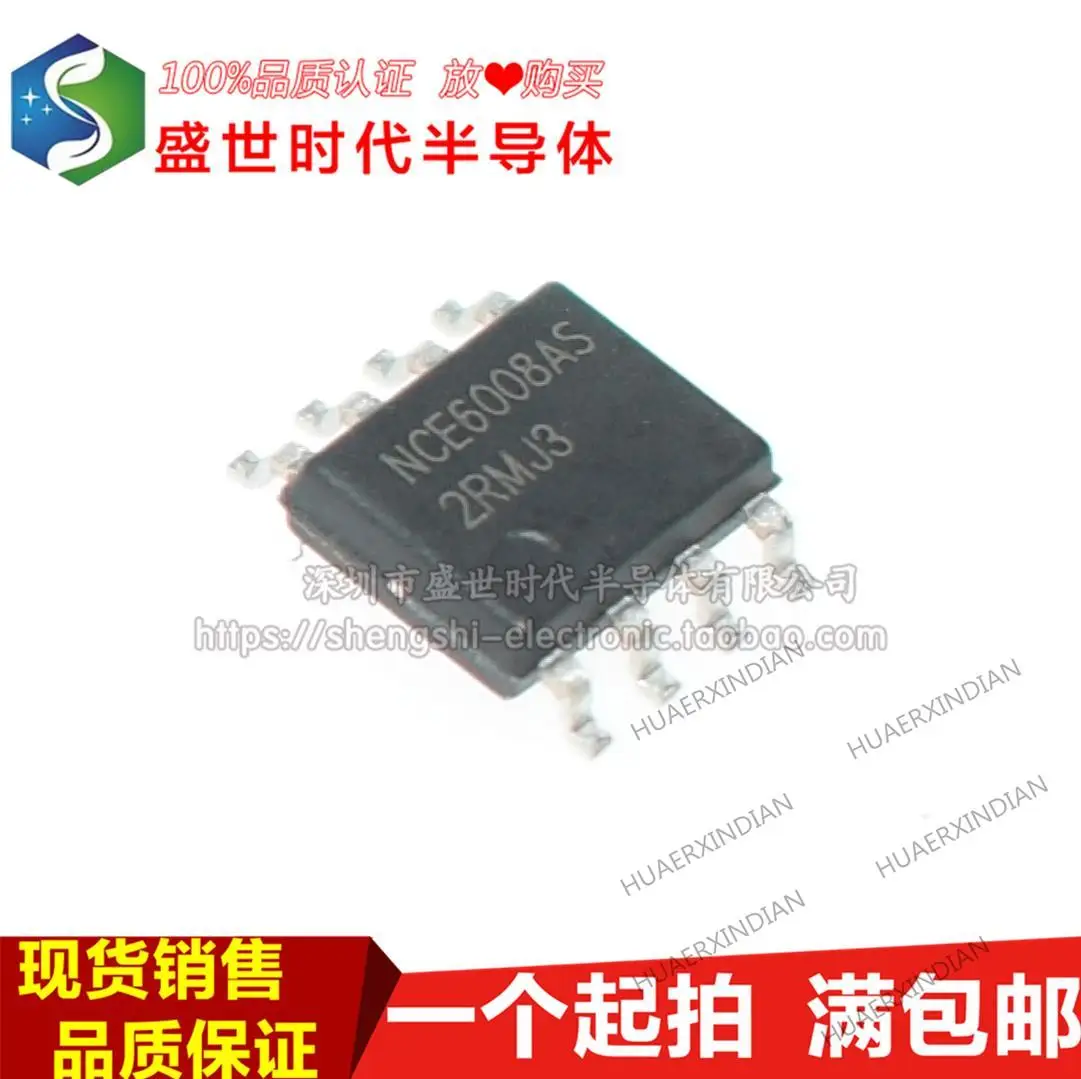 

10 шт. новый оригинальный NCE6008AS SOP-8 N 60V/8A 6008 MOS