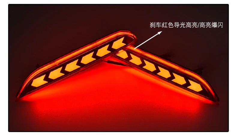 

For INFINITI Q50L Q70L QX30 56 60 Led rear bumper light Car accessories brake Flashing Lamp Turn Signal