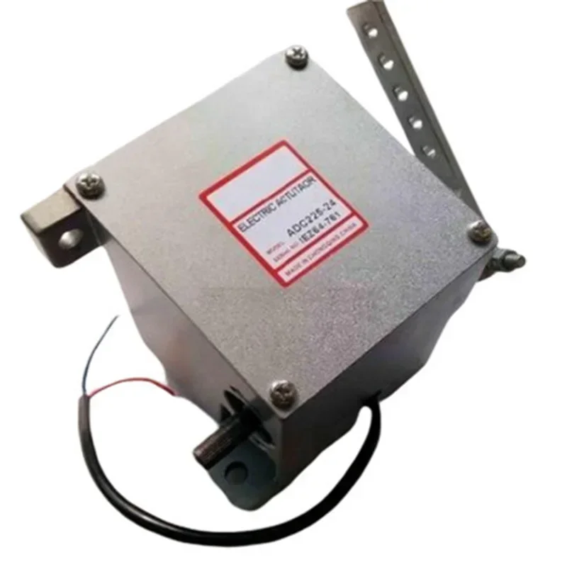 Générde généraительный внешний распределитель для распределения погружений ADC225-12V