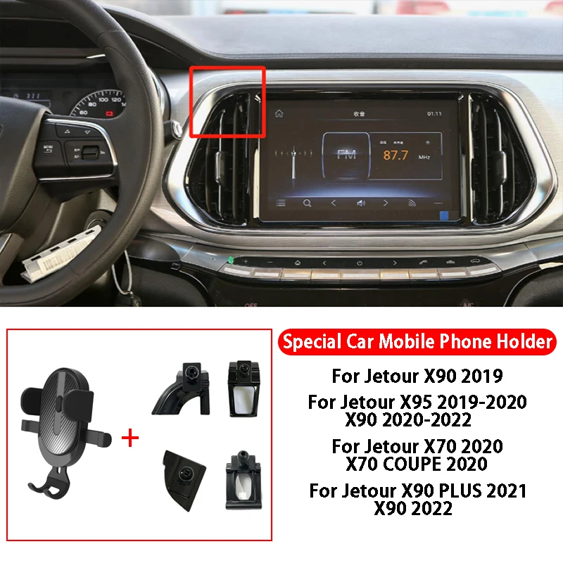 

Gravity Car Mobile Phone Holder For Jetour X70 X70 COUPE X90 X90 PLUS X95 GPS Bracket Air Outlet Clip Bracket Rotatable Support