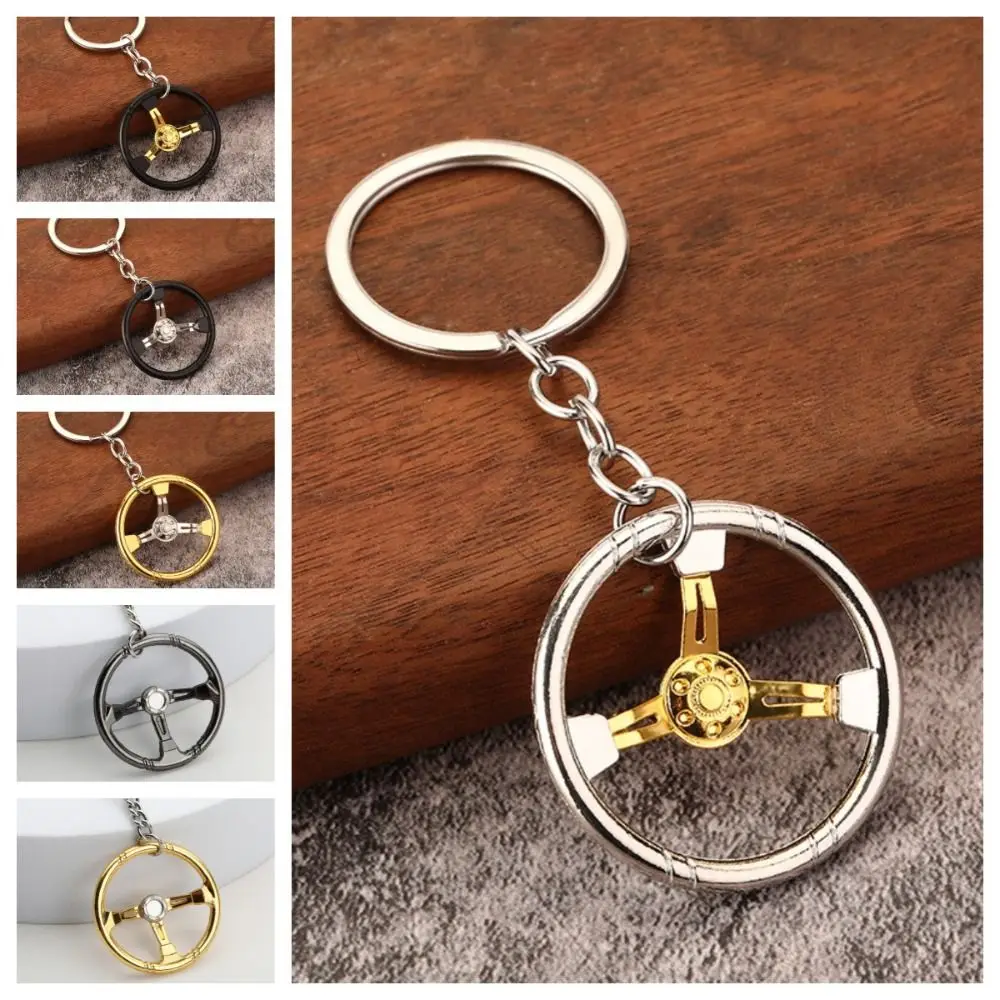 

Alloy Racing Steering Wheel Key Ring Punk Personality for Male/Boys Backpack Decoration Hanging Accessory Gift Couple