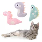 Аксессуары для домашних животных, кошачья мята