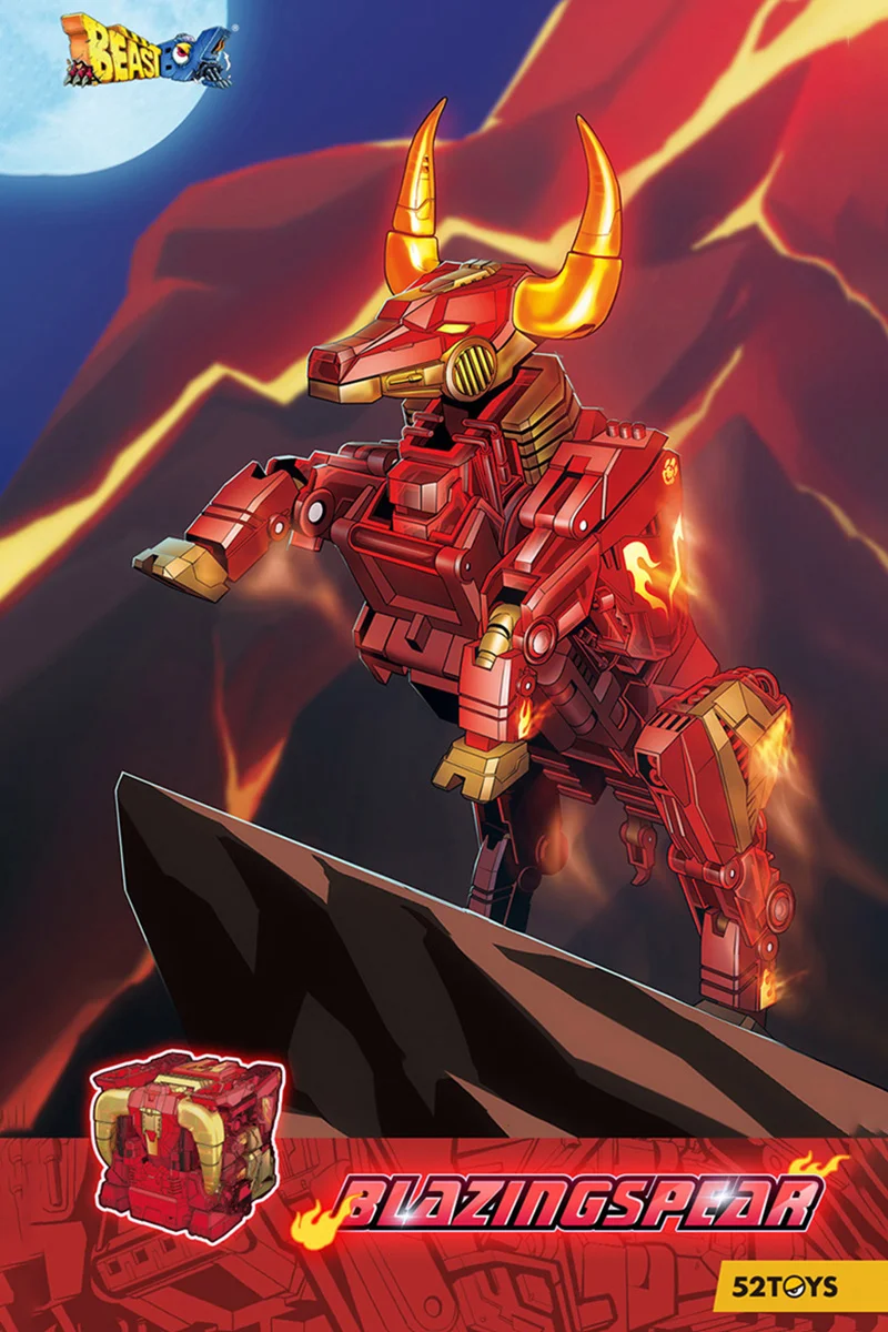 

52TOYS NEW Deformation Toy BB33 BB-33 Blazingspear Beast Series Mecha Model Figure Toys With Box