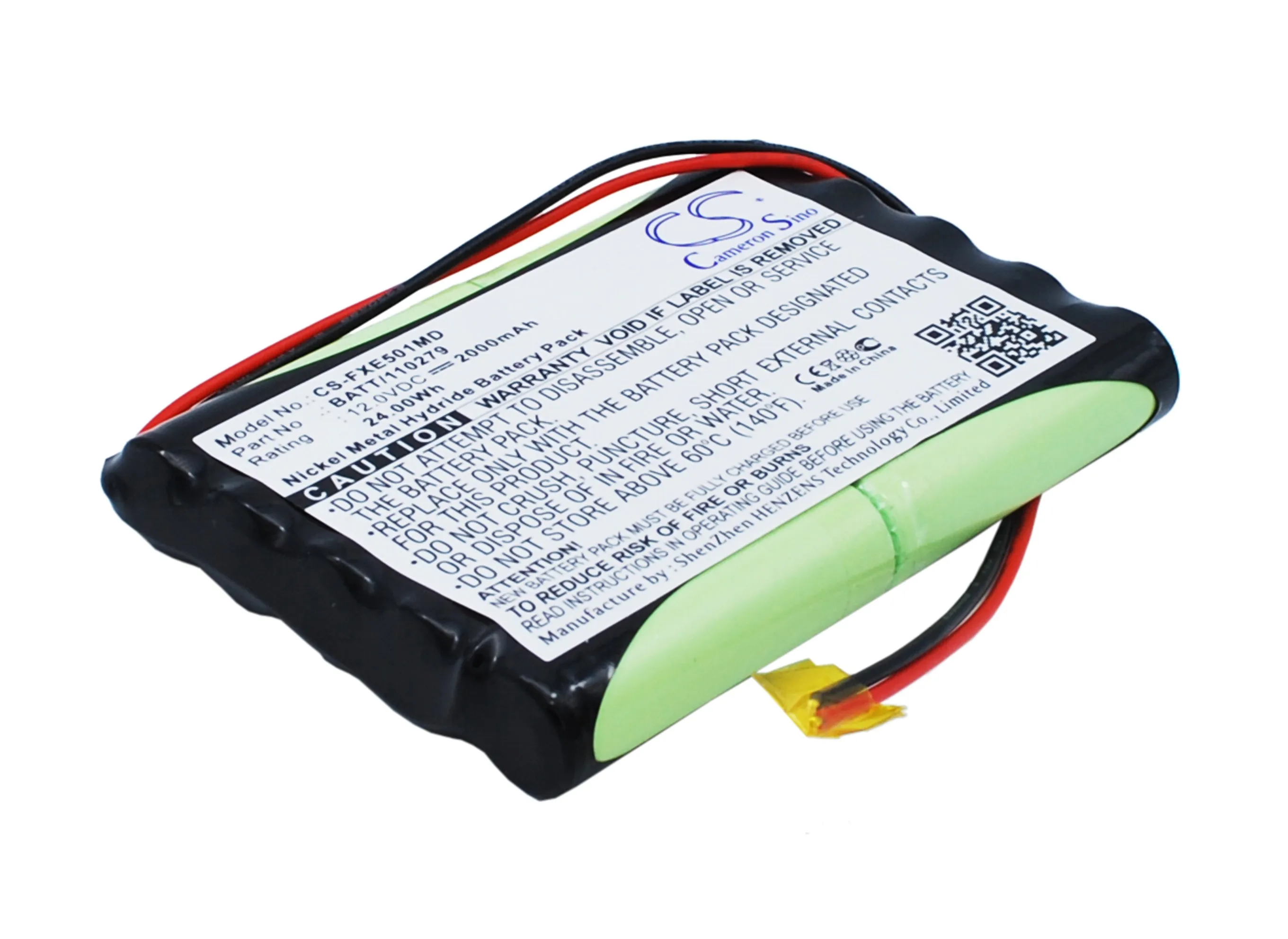 

CS 2000mAh / 24.0Wh battery for Fukuda Cardisuny ME501BX ECG Analyzer 120279, BATT/110279