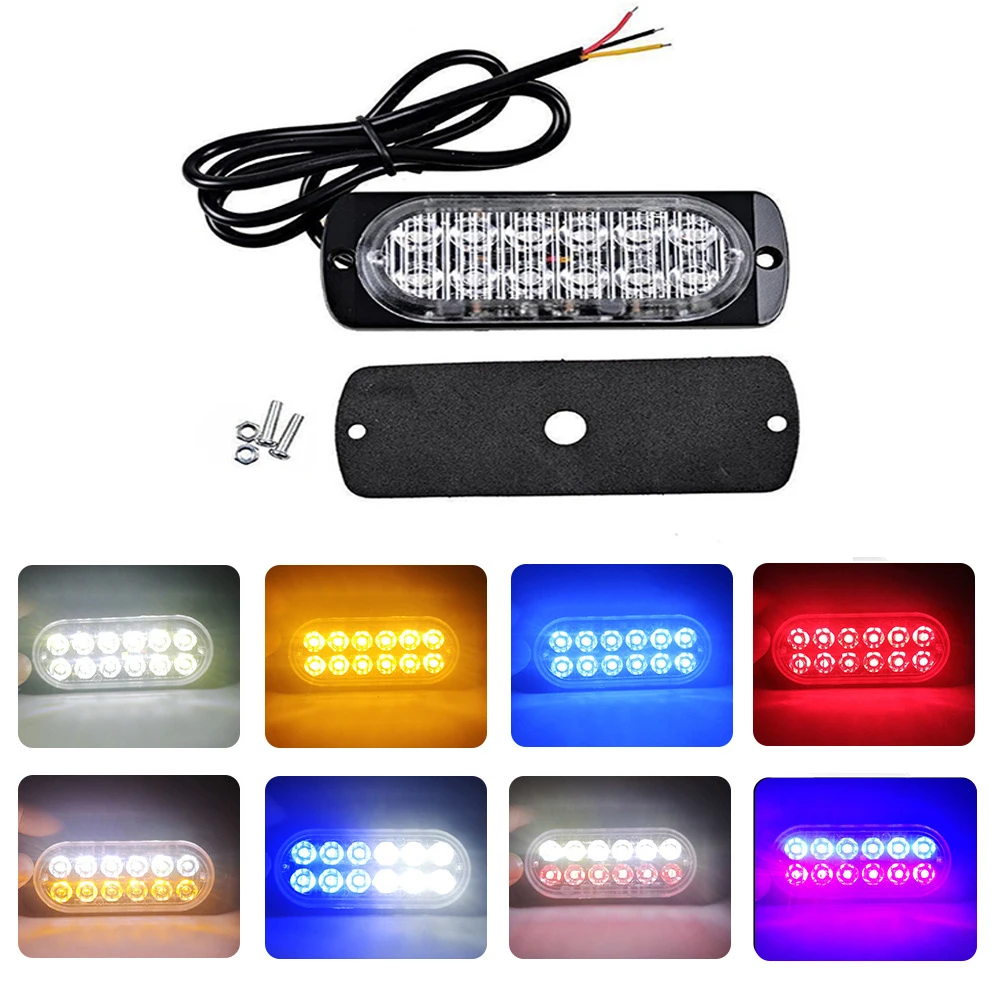 

12 светодиодных автомобильных стробоскопических сигнальных ламп, аварийный светодиодный боскоп, светодиодный фонарь, боковой сигнал, полиц...