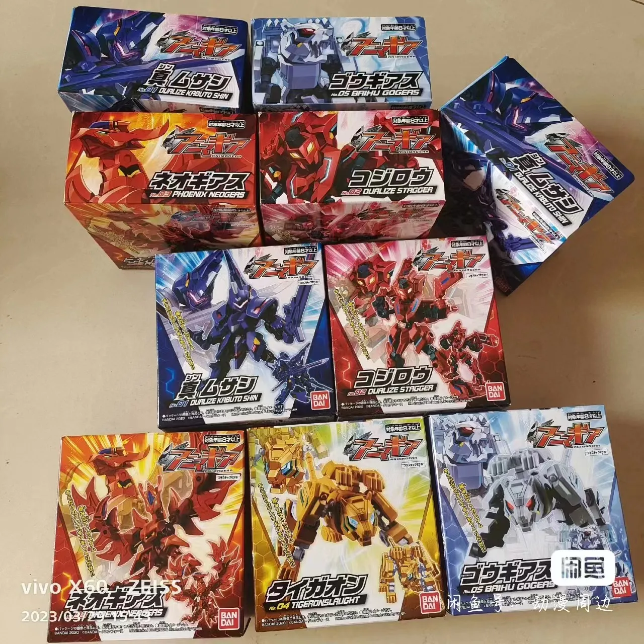 

Japanese Version of Anima Gear DE01-05: A Brand New Model of Deformed Skeleton Animal Mecha Accessory Assembly