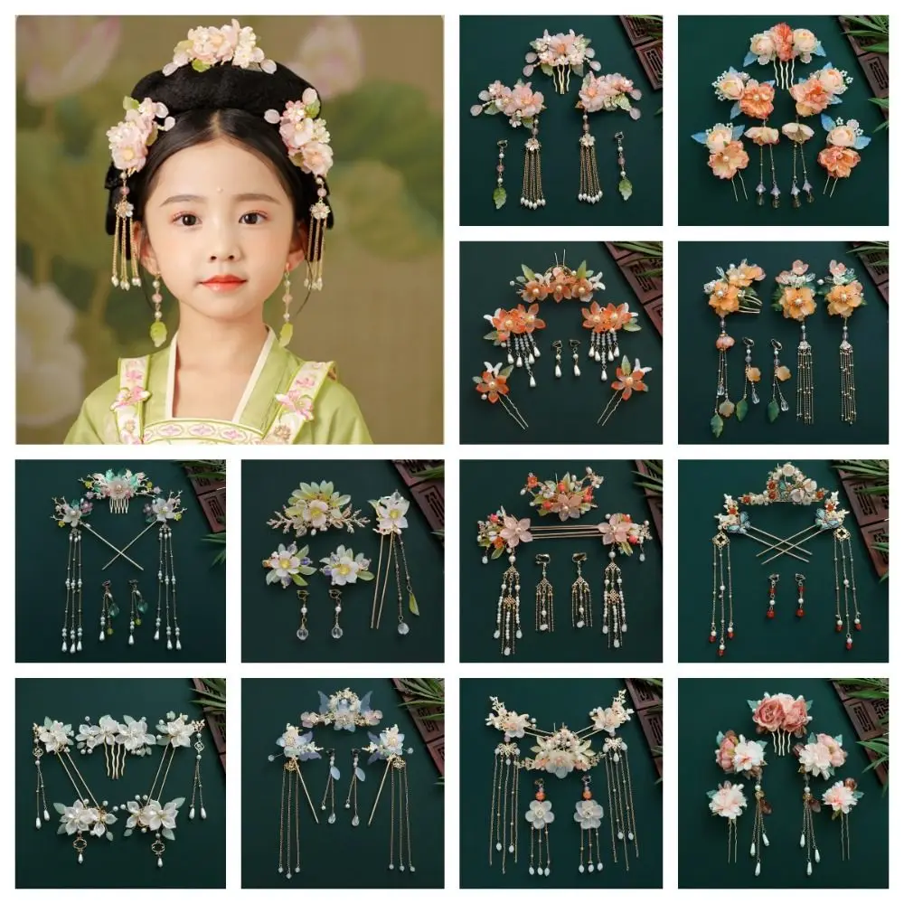 Изысканный цветок в китайском стиле набор заколок для волос серьги с кисточками