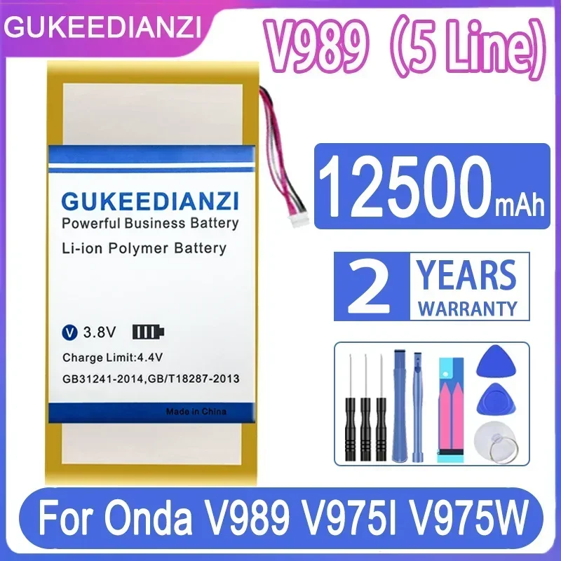 Надежный аккумулятор для ноутбука 12500 мАч Onda V989 V975I