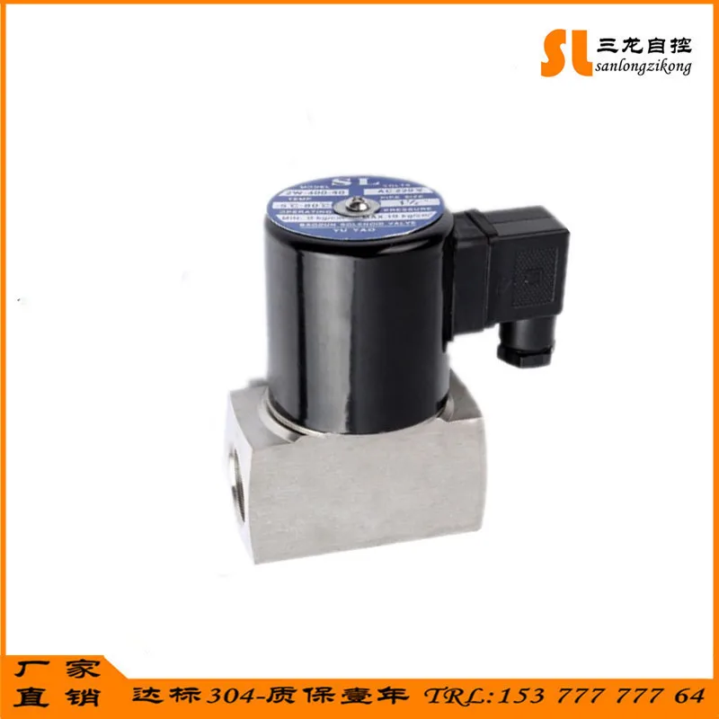 

Zct15 Anti-Corrosion Alkali Acid 304 Stainless Steel Solenoid Valve Normally Closed Water Valve 4 in Charge of Quality Assurance