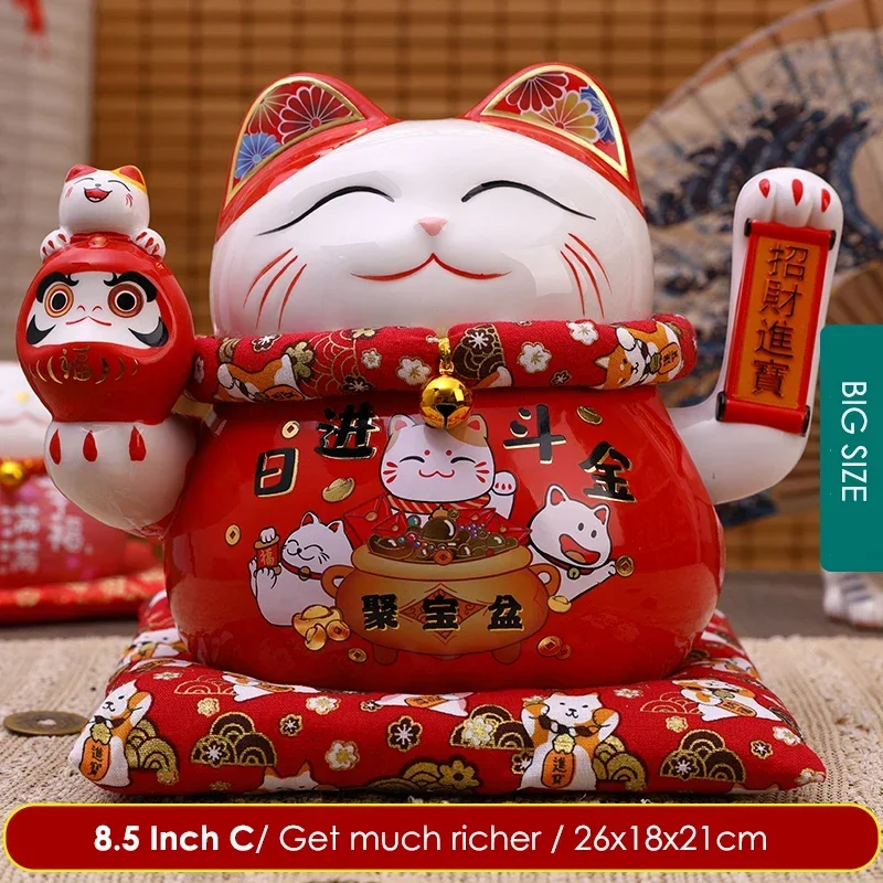

Керамический манящий кот Maneki Neko