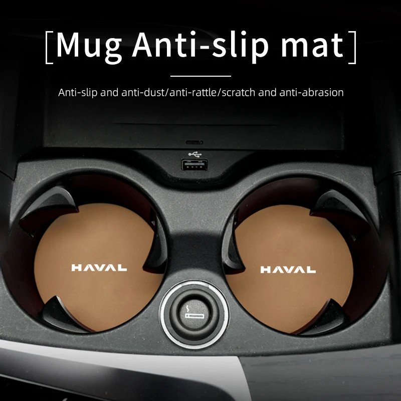 2 шт. автомобильные противоскользящие подставки для чашек Great Wall Haval F7 H6 H2 H3 H5 H7 H8 F7X