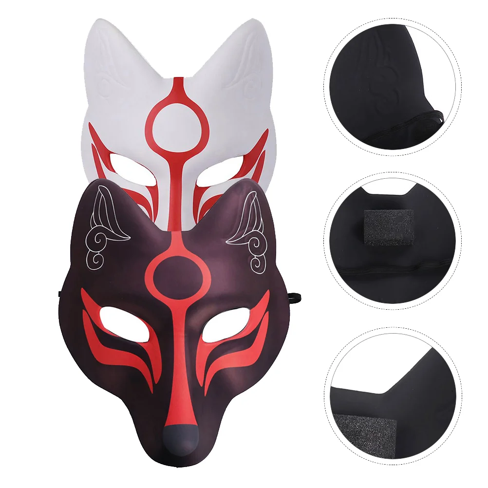 

Party Decorative Masks Stage Performance Props Masks (Black White)