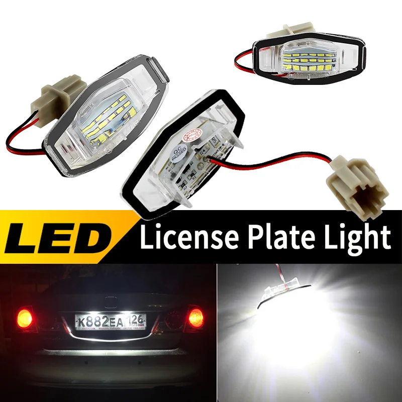 2 шт. Автомобильный светодиодный светильник номерного знака белого цвета для Honda