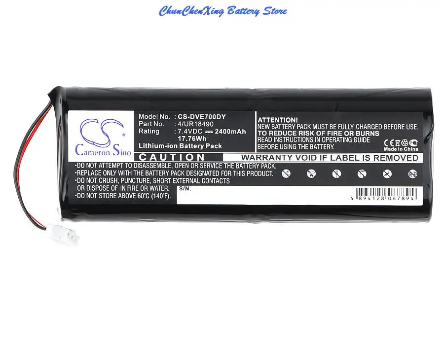 

Cameron Sino 2400 мАч аккумулятор 4/UR18490 для Sony D-VE7000S