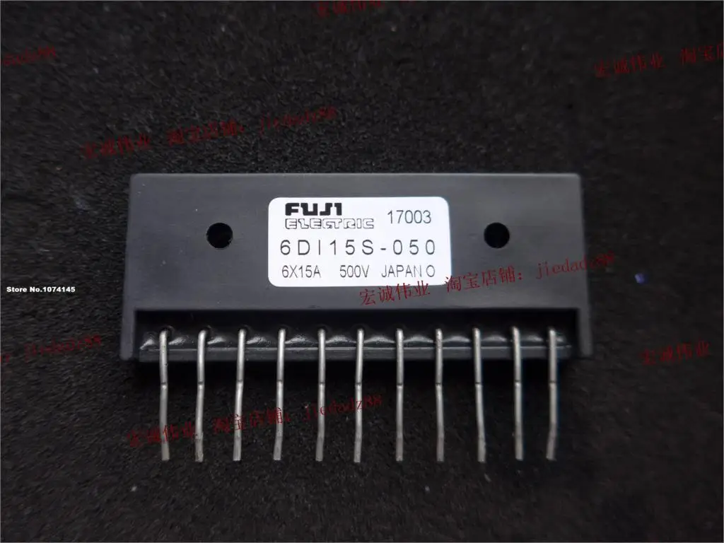 

Модуль питания 6DI15S-050 IGBT