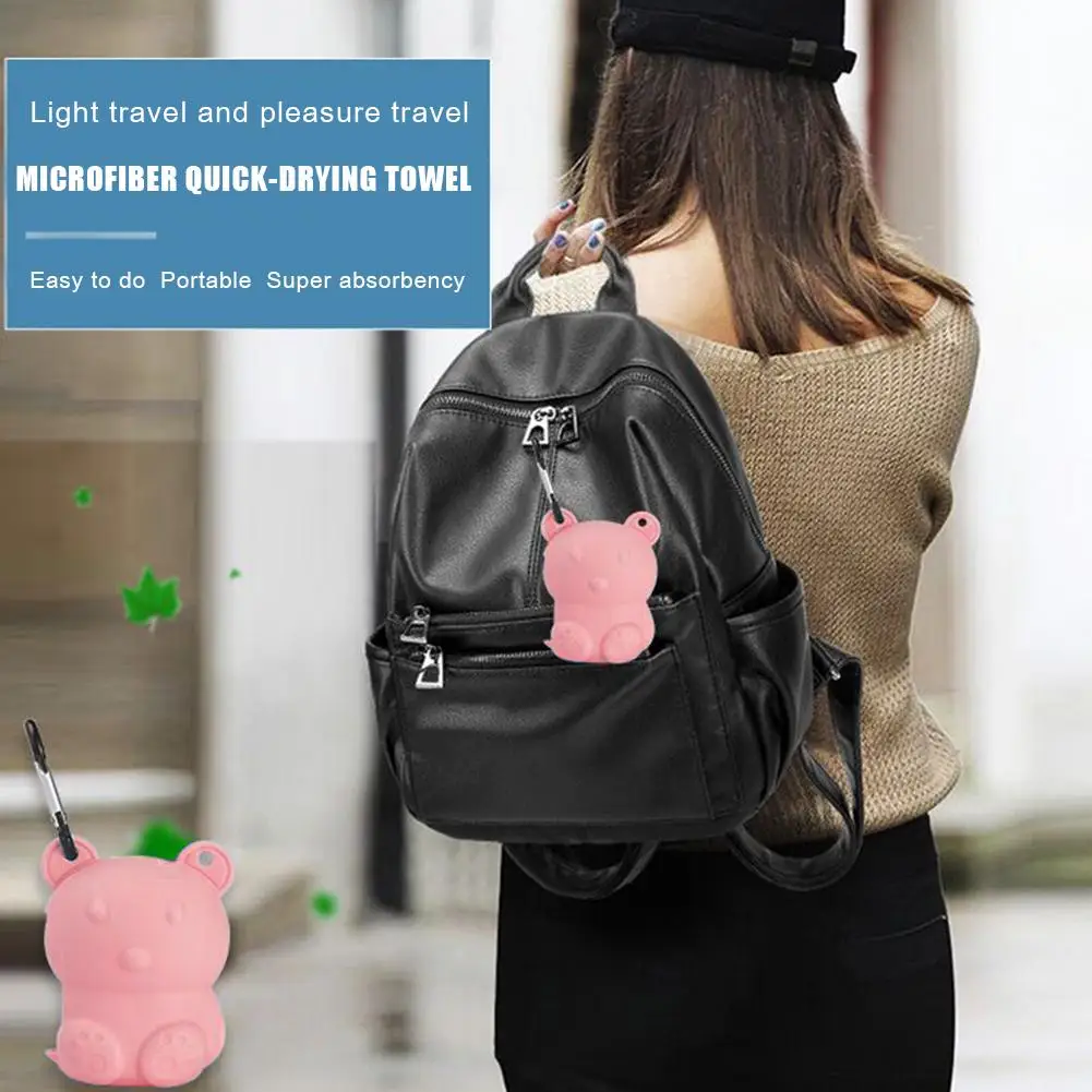 

Чехол из микрофибры для быстрой сушки