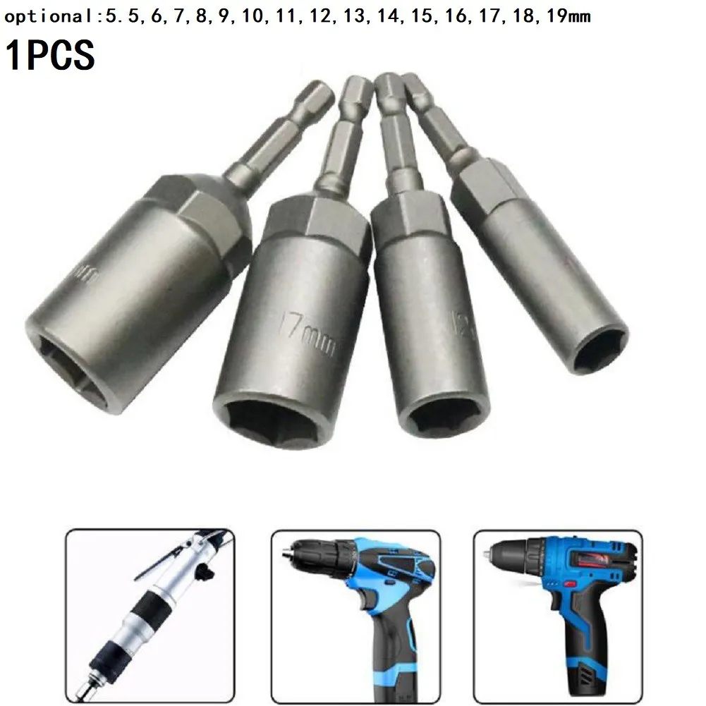 

1PCS 80mm Length 1/4\" Hex Hex Sockets 5.5-17mm Drive Magne Socket Impact Nut Bolt Drill Bits Hexagonal Socket Adapter