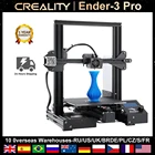 Creality Ender-3 Pro 3D принтер с обновленной съемной поверхностью