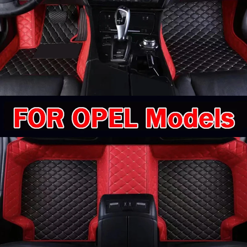 Автомобильный коврик для OPEL Aatara Astra H Mocha Omega Grandland x Corsa d Cascada Adam insignia Zafira CarAccessories