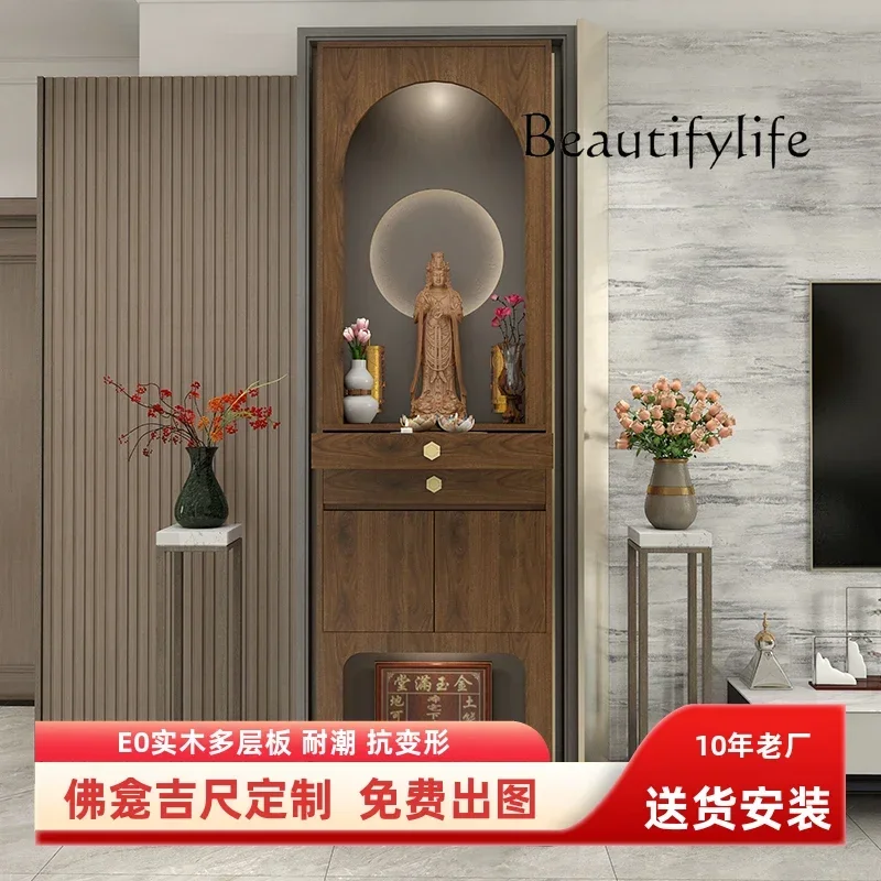 Стол для объявлений Бодхисаттвы поклонение благовония платформа Гуаньинь шкаф