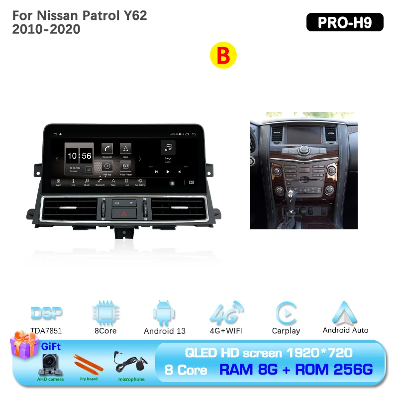 

12,3 "для Nissan Patrol Y62 Infiniti QX56 QX80 2010-2020 автомобильный мультимедийный видеоплеер GPS-навигация радио Android 13 Carplay 4G